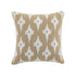 Mahika Ikat Dark Beige French Knot Linen Cushion - daals