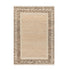 Ezri Border Natural Handwoven Wool & Jute Rug - daals