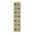 Kamala Geometric Handwoven Wool Runner - daals