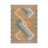 Zairya Kilim Handwoven Wool & Cotton Rug - daals