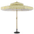 files/OD-PRSL-42-YELLOWSTRIPE_WB1.jpg