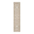 Florie Natural & Ivory White Floral Jacquard Reversible Handwoven Jute Runner - daals
