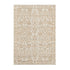 Florie Natural & Ivory White Floral Jacquard Reversible Handwoven Jute Rug - daals
