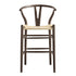 Hansel Wooden Natural Weave Counter Stool, Dark Walnut Colour Frame - daals