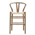 Hansel Wooden Natural Weave Counter Stool, Light Walnut Colour Frame - daals