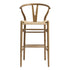 Hansel Wooden Natural Weave Bar Stool, Light Walnut Colour Frame - daals