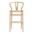 Hansel Wooden Natural Weave Bar Stool, Natural Frame - daals