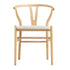 products/XN-R100-NAT-BEIGEBOUCLE_WB1.jpg