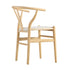 products/XN-R100-NAT-BEIGEBOUCLE_WB3.jpg