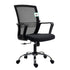Haru Mid Back Mesh Office Chair in Black